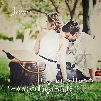 bntpal_1430561685_14