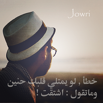 bntpal_1430561700_48