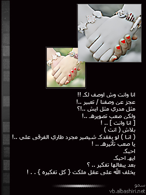 bntpal_1430561995_50