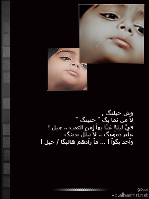 bntpal_1430561995_98
