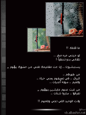 bntpal_1430561996_71