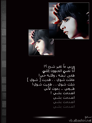 bntpal_1430562000_70