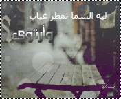 bntpal_1430562003_36