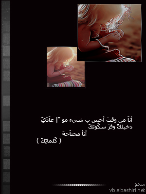 bntpal_1430562003_74
