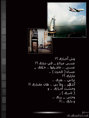 bntpal_1430562007_78