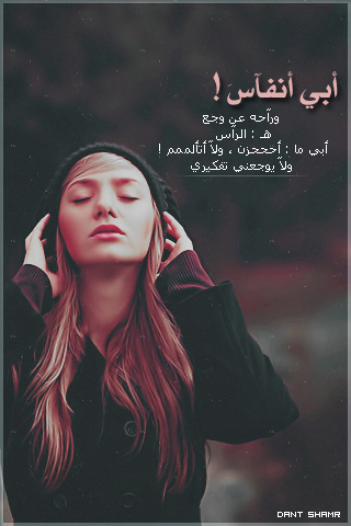    bntpal_1430562587_65