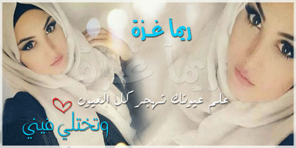  " " bntpal_1431001729_50