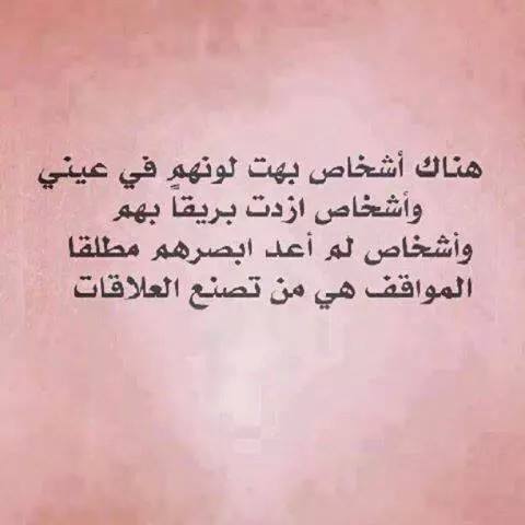 - bntpal_1431004646_51