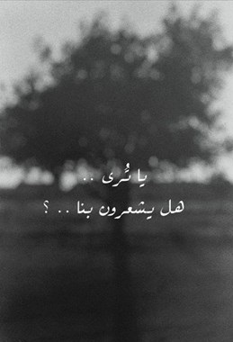 - bntpal_1431004648_28