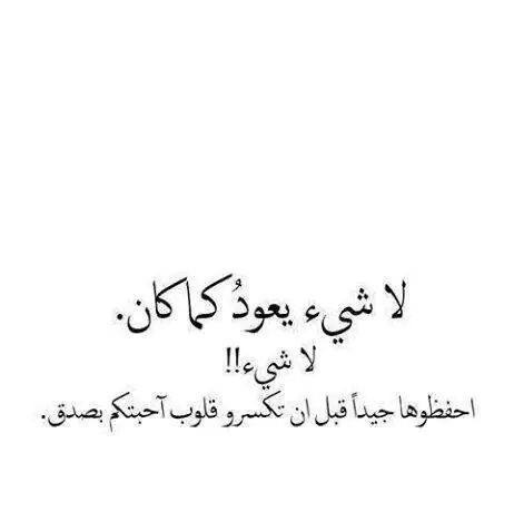 - bntpal_1431004648_52