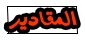  bntpal_1431295105_56