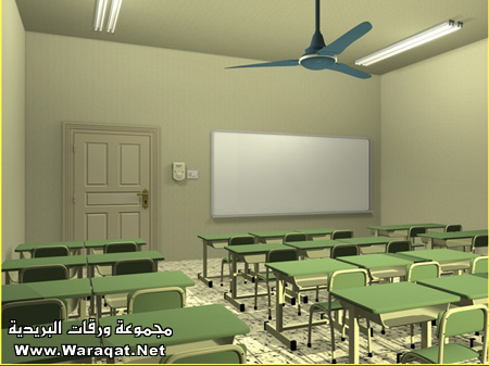 bntpal_1431458642_19