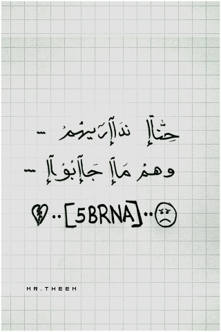bntpal_1431510770_14