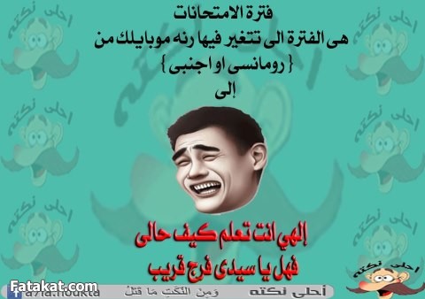  bntpal_1431705914_80