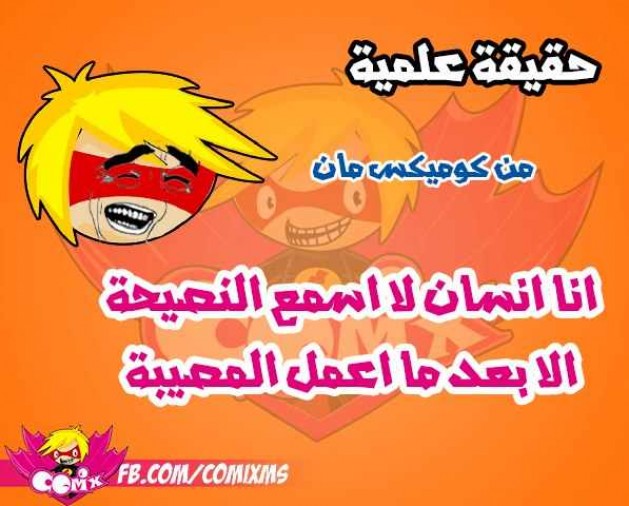 bntpal_1431719138_19