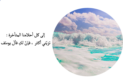 ♥ bntpal_1431760267_37
