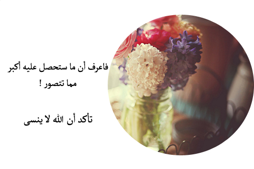 ♥ bntpal_1431760268_75