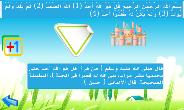 bntpal_1431762671_78