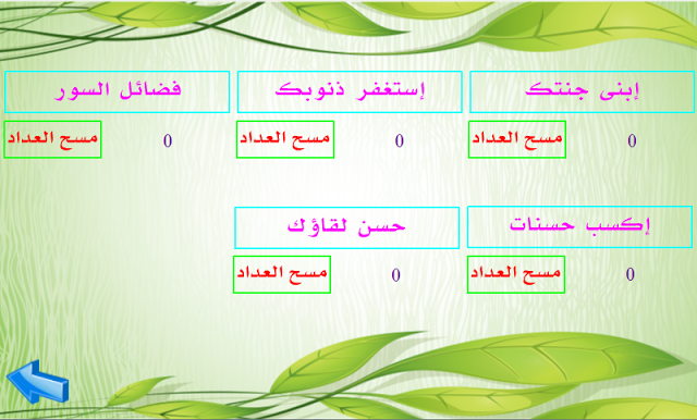bntpal_1431762672_49