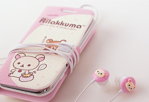 ♥ " bntpal_1431893554_50