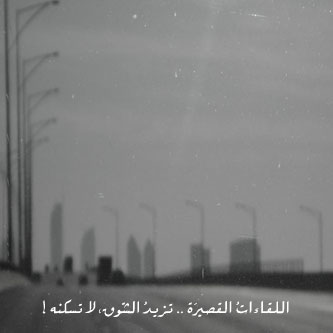 bntpal_1432029221_96