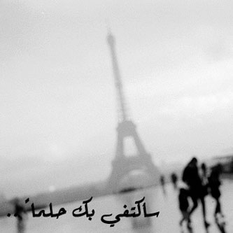 bntpal_1432029223_73