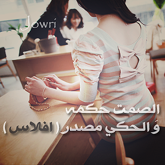 bntpal_1432029513_14