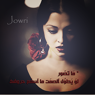 bntpal_1432029520_39