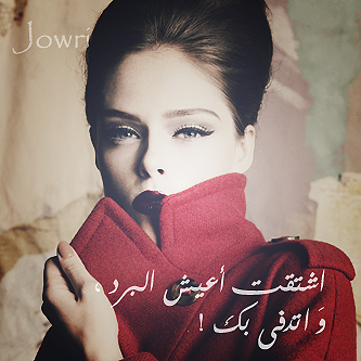 bntpal_1432029533_93