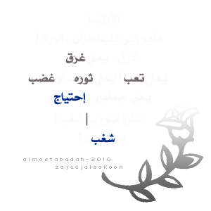 bntpal_1432029814_96