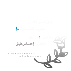 bntpal_1432029815_31