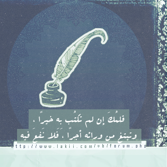whatsapp bntpal_1432051700_16