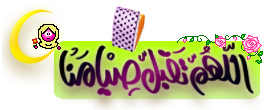  ]♥ " bntpal_1432062861_83
