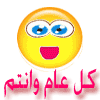  ]♥ " bntpal_1432062867_29