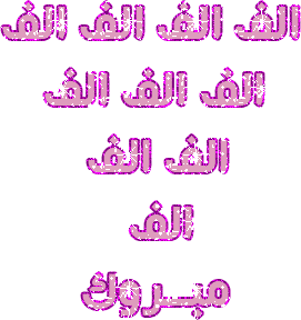 " bntpal_1432216243_96