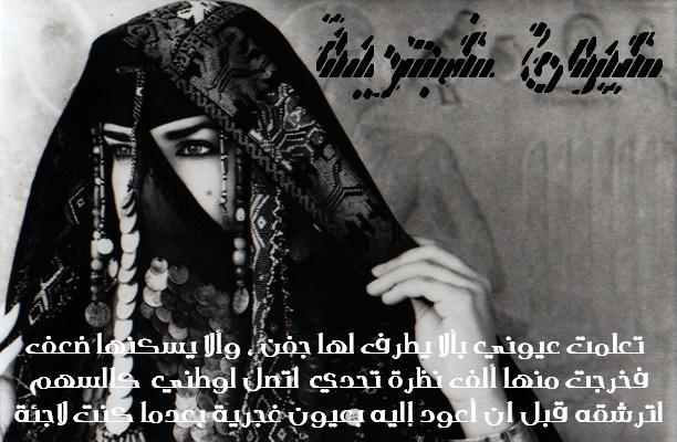 .... bntpal_1432271720_14