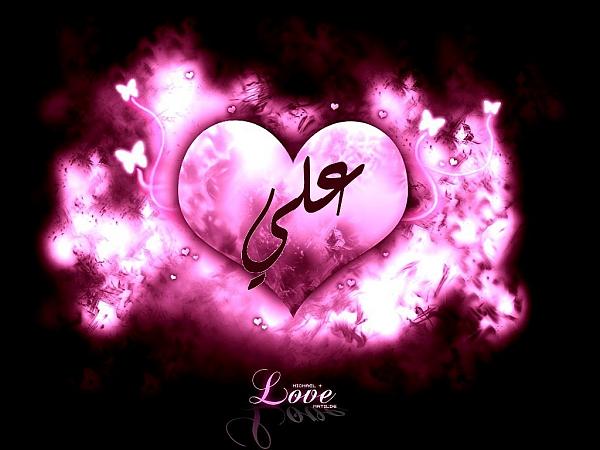 " bntpal_1432271756_72
