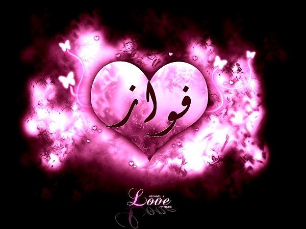 " bntpal_1432271757_93