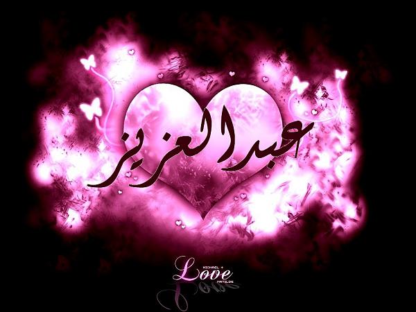 " bntpal_1432271758_80