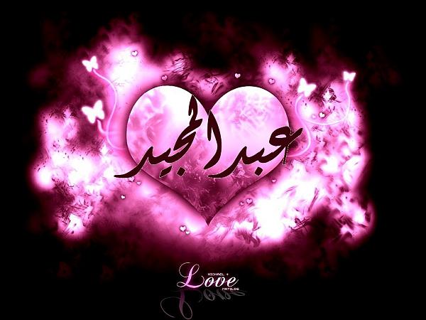 " bntpal_1432271759_19