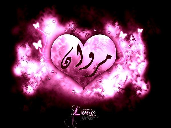 " bntpal_1432271759_29