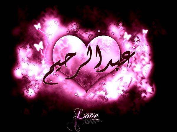 " bntpal_1432271759_84