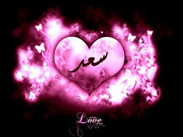 " bntpal_1432271760_95