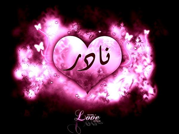 " bntpal_1432271761_31