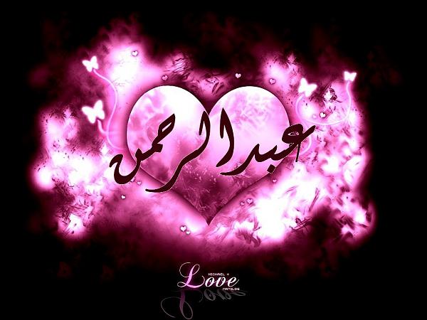 " bntpal_1432271761_36