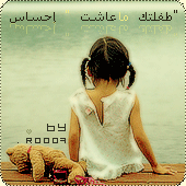 bntpal_1432288322_76