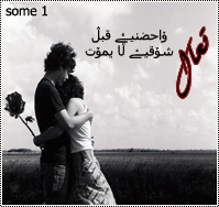bntpal_1432288324_63