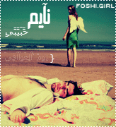 bntpal_1432288327_55