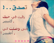 bntpal_1432288329_43