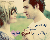 bntpal_1432288329_79